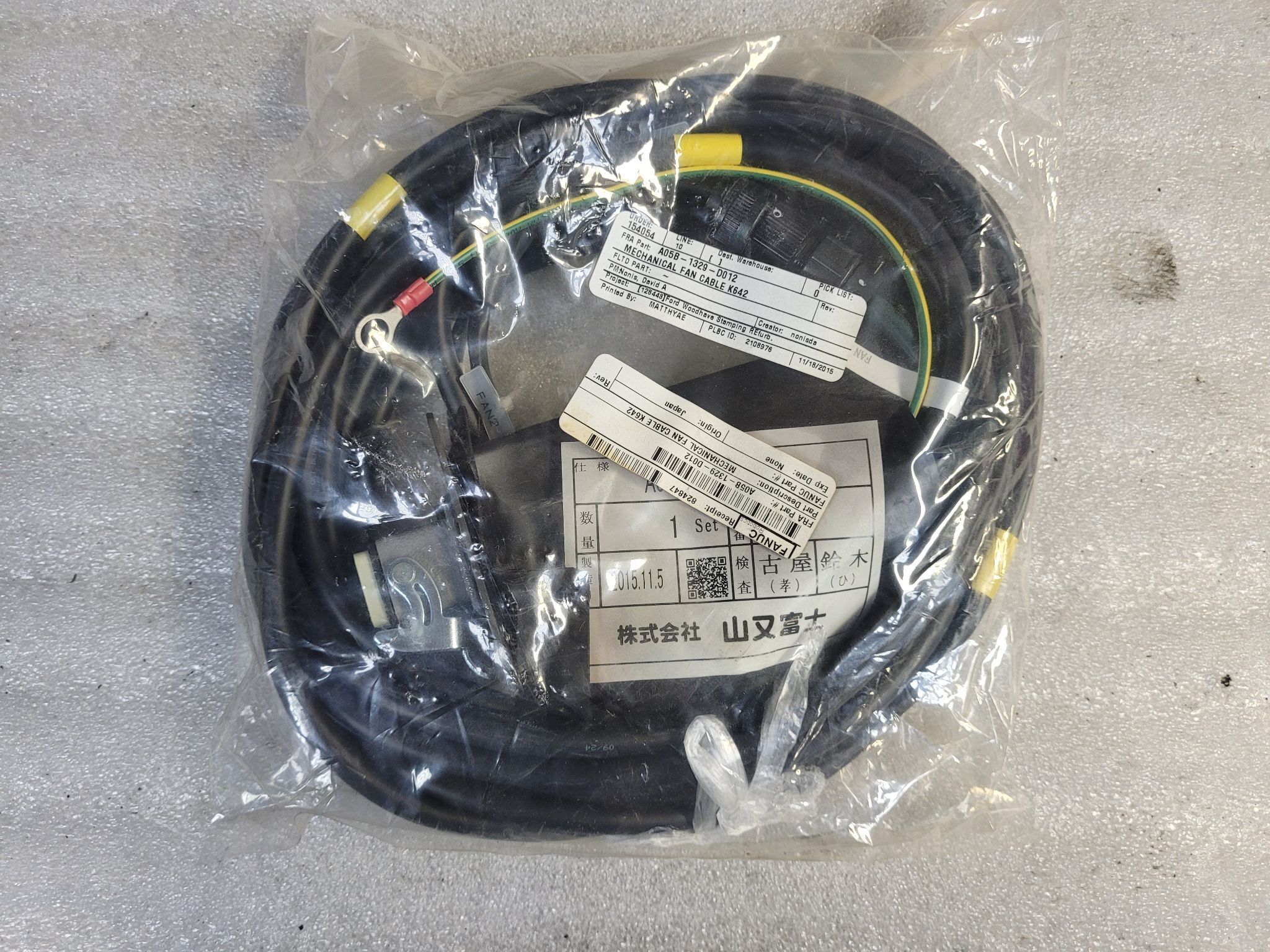 FANUC A05B-1329-D012 Mechanical Fan Cable K642 NEW 0
