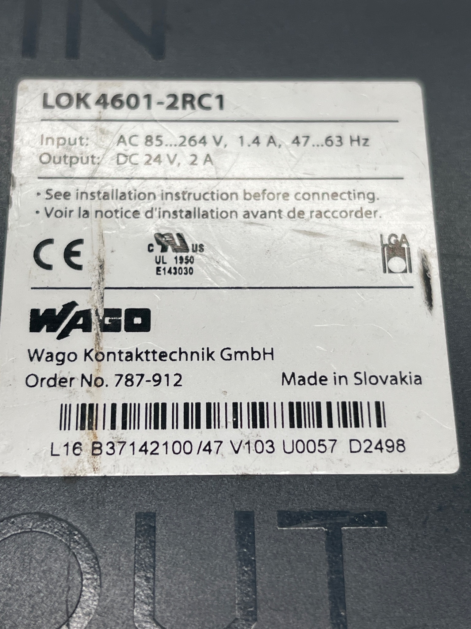 WAGO 787-912 Power Supply USED 3